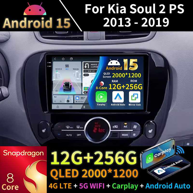 Phone Accessories Display Board - Sistema Inteligente Android 15 Auto Carplay