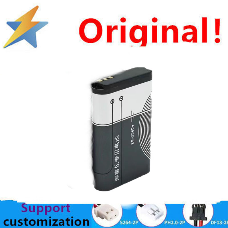 Phone Accessories Brand - Compre mais, mais barato! Bateria nova
