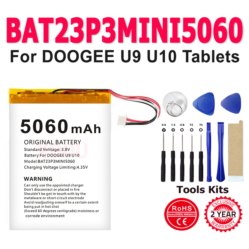 Phone Accessories Brand - 100% nova marca bat23p3mini5060 bateria 5060mah